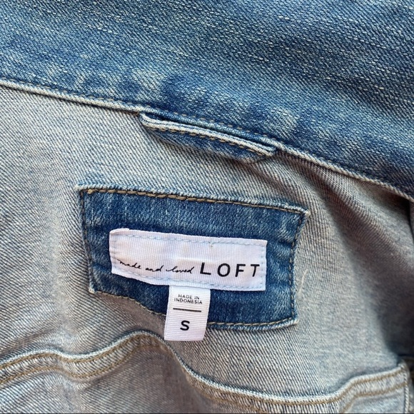Loft Denim jacket - Picture 6 of 14